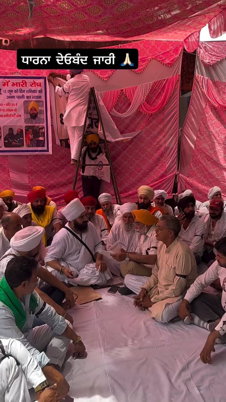 निहंग सिखो per जानलेवा हमला | Paniyali Kasimpur Gurudwara Sahib Ji