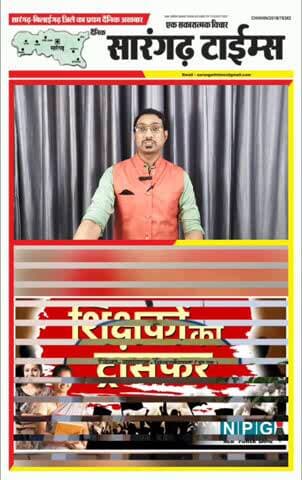 #हाईकोर्ट के निर्देश पर भारी #शिक्षा विभाग का आदेश