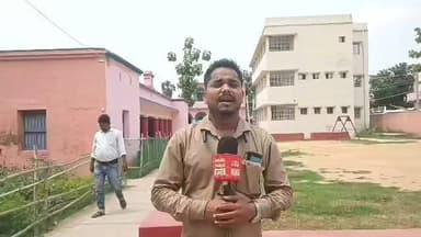 गरीब छात्रों के सपनों को मिला नया आसमान, भदरिया में खुला डिग्री कॉलेज; नामांकन शुरू
#BhaderiyaDegreeCollege #AmarpurNews #HigherEducation #AdmissionOpen #BankaNews #StudentNews #EducationForAll #BiharEducation #Bhaderiya #Amarpur #CollegeAdmission #LocalNews