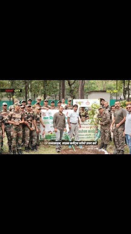 "एक पेड़ मां के नाम" अभियान को मिली नई उड़ान, कालका में वन विभाग का मेगा पौधारोपण अभियान
सेना, पंचायत और वन विभाग एक मंच पर, कालका क्षेत्र में गूंजा हरियाली का संदेश
#kalka #HaryanaNews #panchkula #chandigarhnews #pinjoregarden #HaryanaNewsUpdate #yadvindragarden #pinjore #forest #plantas #chandigarh
