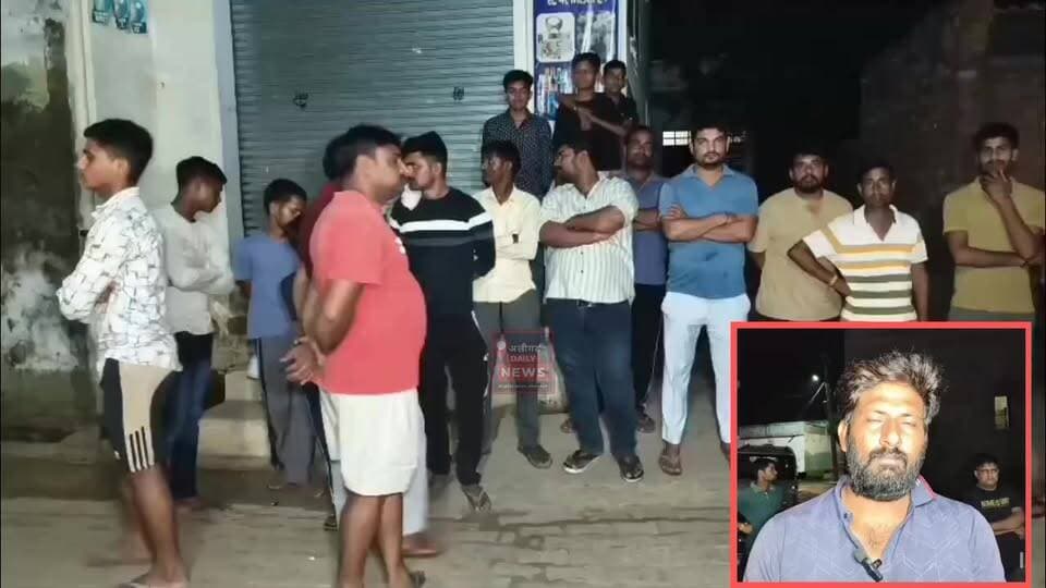 #अलीगढ़ देशसेवा में अमर हुए सालपुर के लाल जितेंद्र शर्मा, AN-32 विमान हादसे में शहीद,असम के जोरहाट एयरबेस से जुड़े AN-32 विमान हादसे में अलीगढ़ के खैर विधानसभा क्षेत्र के गांव सालपुर निवासी भारतीय वायुसेना के सार्जेंट जितेंद्र शर्मा शहीद हो गए। शहादत की सूचना मिलते ही गांव और आसपास के क्षेत्र में शोक की लहर दौड़ गई। परिवार के लोगों का रो-रोकर बुरा हाल है, जबकि पूरे गांव में सन्नाटा पसरा हुआ है। ग्रामीणों ने जितेंद्र शर्मा की वीरता और देशसेवा को नमन किया। क्षेत्रवासियों ने कहा कि गांव का बेटा मातृभूमि की रक्षा करते हुए अमर हो गया। उनके बलिदान को हमेशा याद रखा जाएगा।
#AN32Crash #JitendraSharma #IndianAirForce #Aligarh #SalpurVillage