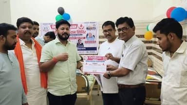 विश्व रक्तदाता दिवस के अवसर पर मोहनिया के भृगुनाथ सिंह मेमोरियल हॉस्पिटल में रक्तदान शिविर का आयोजन,इस मौके पर डॉ.अशोक सिंह,डॉ.दिनेश्वर सिंह उर्फ मंटू सिंह,डॉ.वंदना सिंह,भाजयुमो के जिलाध्यक्ष ऋषभ प्रताप सिंह,पूर्व चेयरमैन अज्ञेय विक्रम बोस्की सहित कई लोग मौजूद रहे।इस मौके पर अब तक करीब इस रक्तदान शिविर में बड़ी संख्या में लोगों ने भाग लिया जिसमें करीब 30लोगों ने स्वेच्छा से रक्तदान किया....