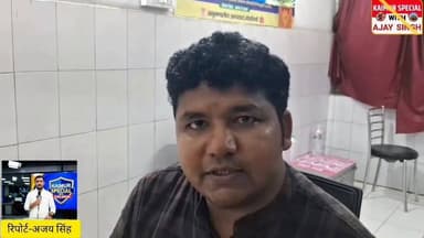 स्कॉर्पियो सवार ने युवक की पिटाई कर सड़क किनारे फेंका!!इलाज जारी...