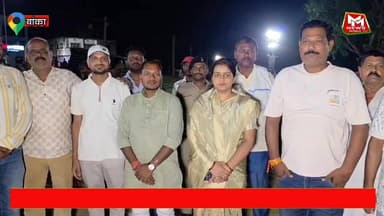 विधायक पूरनलाल टुडू, नगर पंचायत अध्यक्ष कोमल भारती और व्यावसायिक संघ अध्यक्ष राजीव कुमार सिंह ने संयुक्त रूप से फीता काटकर क्रिकेट टूर्नामेंट प्रतियोगिता का शुभारंभ किया।