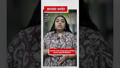 बाबा धाम जाने वाले श्रद्धालुओं को मिलेगी स्पेशल ट्रेन की सुविधा #deoghar #Babadham #Deoghar