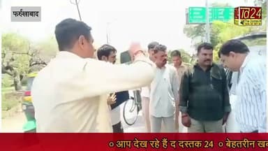 फर्रुखाबाद : 21 लाख रुपये की गांजा खेप बरामद, दो अंतरराज्यीय तस्कर गिरफ्तार