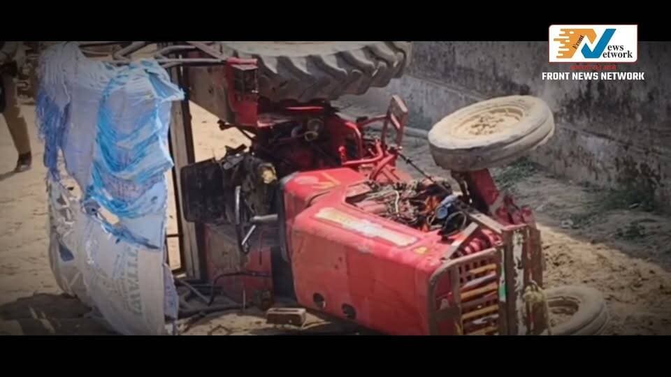 "हत्या, पथराव, आगजनी और बुलडोजर... देहरादून के बैरागीवाला में आखिर हुआ क्या?"
.
.
#dehradun
#vinodkashyap
#Bairagiwala
#sahaspur
#UttarakhandNews
#BreakingNews
#CrimeNews
#vikasnagar
#frontnewsnetwork
#LatestNews