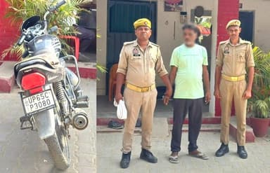 #SP_Mirzapur #अपर्णा_रजत_कौशिक के निर्देशन में थाना कछवां पुलिस द्वारा चोरी के अभियोग से सम्बन्धित अभियुक्त गिरफ्तार, चोरी गयी मोटरसाइकिल बरामद—
#UPPolice #Mirzapur https://t.co/y7YyjFosKR