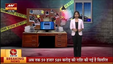 अशोकनगर-- देहात थाना क्षेत्र के हैदर गांव की नदी में मिला 19 वर्षीय युवक का शव, चेहरे पर चोट के निशान; परिजनों ने जताया हत्या का अंदेशा
SP Ashoknagar - M.P. #ViralNews #LatestUpdates #newsstate #vairalreels #vairalpost #vairalvideo #LetestUpdate #vairal #mypost #अशोकनगर #mynewpost #LETESTNEWS #news_state_mp #hilightseveryonefollowers