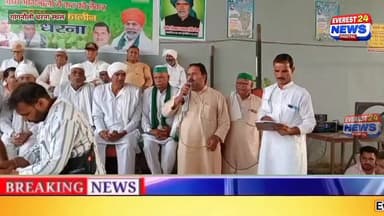 गांगनौली गांव की महापंचायत में गरजे विनोद खेड़ा जयंत चौधरी पर किया पलटवार जब वकील फाइल ना देखे तो...
#Gangnauli #KisanAndolan #mahapnchayt #gangnaulicut #ganganolidharna #Baghpat #baghpatpolice #police