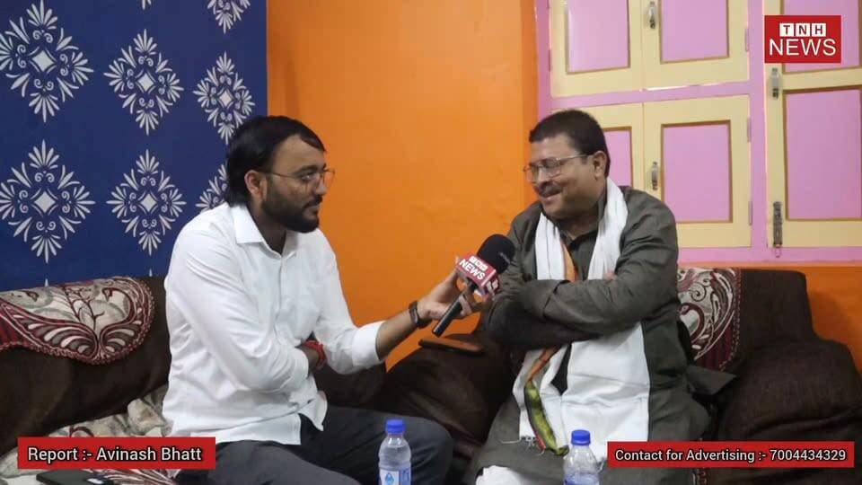 बेगूसराय नगर निगम में जुबानी जंग तेज! संजय कुमार के आरोपों पर अनुपम कुमार अनु का पलटवार, बोले- "काम नहीं होगा तो जनता की आवाज उठाता रहूंगा"
#Begusarai #BegusaraiNews #NagarNigam #SanjayKumar #AnupamKumarAnu #MayorPolitics #BegusaraiPolitics #BiharNews #LocalPolitics #TheNewsHalt #PoliticalDebate #BiharPolitics #NewsUpdate #PublicIssue #ViralNews