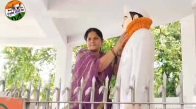 मांझी नगर पंचायत के सर्वांगीण विकास एवम क्षेत्र में सामाजिक सौहार्द्र कायम रखने के संकल्प के साथ दलन सिंह उच्च विद्यालय में आयोजित विचार गोष्ठी सम्पन्न। चार वर्षों में उम्मीद के अनुरूप क्षेत्र का विकास नही कर पाने का बुद्धिजीवियों को मलाल। मांझी नगर पंचायत के प्रथम सत्र के अंतिम वर्ष में विकास को रफ्तार देने का मौजूद लोगों ने किया वादा। स्व दलन सिंह की प्रतिमा पर माल्यार्पण से शुरू विचार गोष्ठी, नगर पंचायत के वार्ड पार्षद स्व राजा बाबू ठाकुर के सम्मान में दो मिनट का मौन रखकर श्रद्धांजलि के साथ सम्मेलन का हुआ समापन। उप मुख्य पार्षद नीतू सिंह, रिंकू गुप्ता, भागवत तिवारी अशोक यादव, सुमित गिरी, रंजन शर्मा तथा सलाम मियाँ आदि ने गोष्ठी को किया सम्बोधित। #दाउदपुर #Manjhi #BiharNews #sarannews #chaprabihar #NagarPanchayat