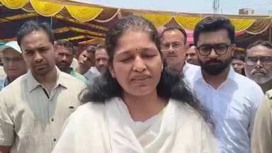 सागर कलेक्टर प्रतिभा पाल कर्रापुर नगर परिषद में जनकल्याण शिविर में उपस्थित होकर स्वयं सुनी लोगों कि समस्या,
#sagar #karrapur #समस्या #sagarmadhyapradesh #Sagarcollector
#KHABAR #followers #highlight