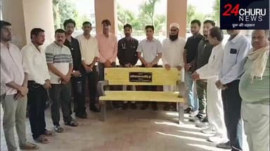 दादा कायमखानी डे पर इंसानियत एकता सेवा समिति ने भरतिया अस्पताल में रखवाई बेंच किए फल वितरित
#DadanavabKayamKhan #kamkhaniDay
#InsaniyatEktaSevaSamitiChuru
#DbHospitalchuru #falvitarit
#24churunews #ChuruNews #चूरू TopFans 24Churu News Deepak Saini Folower #nonfoliwers