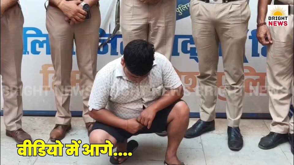 -#सोलन --बद्दी पुलिस की बड़ी सफलता: 3 किलो 696 ग्राम अफीम के साथ यूपी का युवक गिरफ्तार, जिले की सबसे बड़ी बरामदगी...
#BrightNews #BrightNewsHimachal #BaddiNews #BaddiBreaking #Barotiwala #BarotiwalaNews #SolanNews #SolanPolice #BaddiPolice #HimachalPolice #HPPolice #PoliceKiBadiSafalta #NashaTasakar #NashaTasakari #DrugsSeizure #AfimBaramad #3696KgAfim #SabseBadiBaramadgi #UPKaYuvak #Bareilly #VikasShrivastava #SurajMajra #KirayeKaKamra #GuptSoochna #PoliceDabish #ElectronicTaraju #NDPSAct #ThanaBaddi #FIR #Giraftar #SHOShivRamKrishna #HeadConstableDeepak #GurudevSingh #HomeGuardSubhashChandra #ASPAshokVerma #NashaMuktHimachal #SayNoToDrugs #NashaVirodhiAbhiyan #CrimeNews #HimachalCrime #DrugBust #Narcotics #BigHaul #OpiumSeized #BreakingNews #TopNews #ViralNews #TrendingNews #HimachalPradesh #HPNews #PoliceAction #NashaMafia #StrictAction #HimachalUpdates #PahadiNews #DevBhoomiHimachal #IndustrialAreaBaddi #BBN #NewsAlert #CrimeAlert #LawAndOrder #KanoonVyavastha