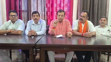 -#घुमारवीं -- पूर्व मंत्री राजेंद्र गर्ग पत्रकारों को संबोधित करते हुए , कांग्रेस पर साधा निशाना ... #देखिए_लाइव...
#BrightNews #BrightNewsHimachal #GhumarwinNews #GhumarwinBreaking #BilaspurNews #BilaspurHP #HimachalPradesh #HPNews #RajendraGarg #PurvMantri #ExMinister #PressVarta #PressConference #PatrakarVarta #MediaBriefing #GhumarwinVidhansabha #BJP #BJPHimachal #HimachalBJP #VikasKeMudde #SarkarParSawal #JantaKiAawaz #Samasya #SadakPaniBijli #SwasthyaSuvidha #Rozgar #HimachalPolitics #PoliticsNews #Netaji #Karyakarta #Live #DekhiyeLive #BreakingNews #PoliticalNews #HimachalSarkar #Virodh #HimachalUpdates #PahadiNews #DevBhoomiHimachal #TrendingNews #ViralNews #TopNews #NagarParishadGhumarwin #Rajneeti