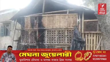 পরিবর্তনের রাজ্যেও উত্তপ্ত সন্দেশখালি, ন্যাজাটে বিজেপি নেতার বাড়ি লক্ষ্য করে মাঝরাতে আগুন দুষ্কৃতীদের