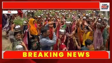 स्याला सुखपुरा में पंचकुंडात्मक श्रीराम महायज्ञ का भव्य शुभारंभ।
#TonkNews
#Nagarfort
#SyalaSukhpura
#ShriRamMahayagya
#RamKatha
#JalYatra
#Dhwajarohan
#ReligiousEvent
#SpiritualIndia
#SanatanDharma
#HinduFestival
#Bhakti
#DevotionalEvent
#RajasthanNews
#TonkDistrict
#Mahayagya2026
#FaithAndCulture
#IndianTradition
#SpiritualGathering
#BreakingNews
#LocalNews
#FastLocalNews