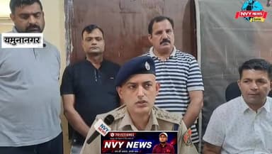 नशा तस्करों पर पुलिस का लगातार प्रहार #yamunanagarjagadhri #पुलिस @topfans NVY News