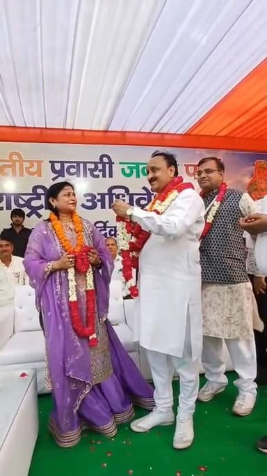 हक, सम्मान और बच्चों के उज्ज्वल भविष्य के संकल्प के साथ जली एकता की ज्योत...
#AjayTiwari
#BharatiyaPravasiJanataParty
#BPJP
#NationalConvention
#Faridabad
#SurajkundRoad
#PoliticalEvent
#NationalPresident
#PartyConvention
#IndiaFirst
#EkBharat
#voiceoffaridabad
#Voiceoffreedom