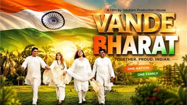 सितारों के बीच लॉन्च हुआ ‘वंदे भारत’ का पोस्टर, वंदना गौतम ने बढ़ाया उत्साह
#VandeBharatMovie #VandanaGautam #PosterLaunch #IndianCinema #PatrioticFilm