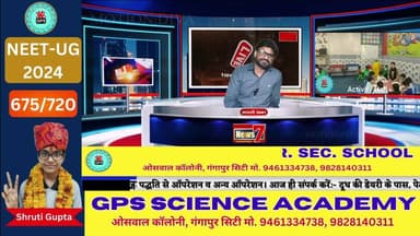 #Live आपणी खबर दिनभर की तमाम खबरें सबसे तेज, सबसे पहले, हर खबर पर पैनी नजर #NewsLive #News7Rajasthan #newsrajasthan #news #Sport #cmorajsthan #PMOofIndia #rajasthan #livenews #BreakingNews #top #TopNews #RajasthanPolice #SawaiMadhopur #Gangapurcity #NewsUpdate #joinus