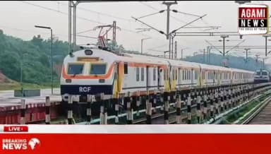 দক্ষিণ ত্রিপুরার সাব্রুমবাসীর জন্য এলো এক সুখবর বহুল প্রতীক্ষিত মেমু বা মেইনলাইন ইলেকট্রিক মাল্টিপল ইউনিট ট্রেন