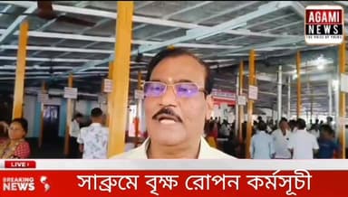 সাব্রুম রাম ঠাকুর সেবা মন্দিরে বৃক্ষ রোপন কর্মসূচী অনুষ্ঠিত হয়