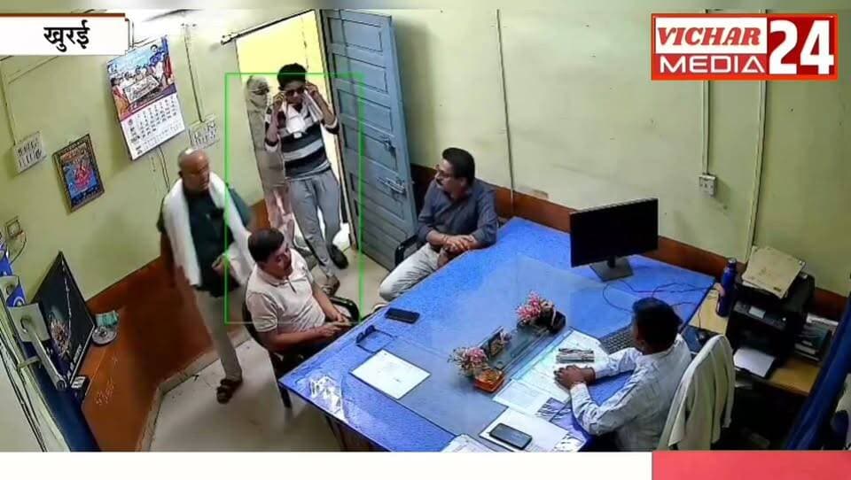 कभी भी हो सकता है ब्लैक आउट, सतर्क रहें....... #khurai #khuraimadhyapradesh #khurainews #police #chetavni #bijalivibhag #cctv #maarpeeet #cctvcamera #blackout