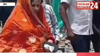 जब पीड़ित परिवारों के बीच पहुंची नगर पालिका अध्यक्ष #bina #binanews #binavidhansabha #binanagarpalika #railway #atikraman #atikraman_abhiyan #poliçe