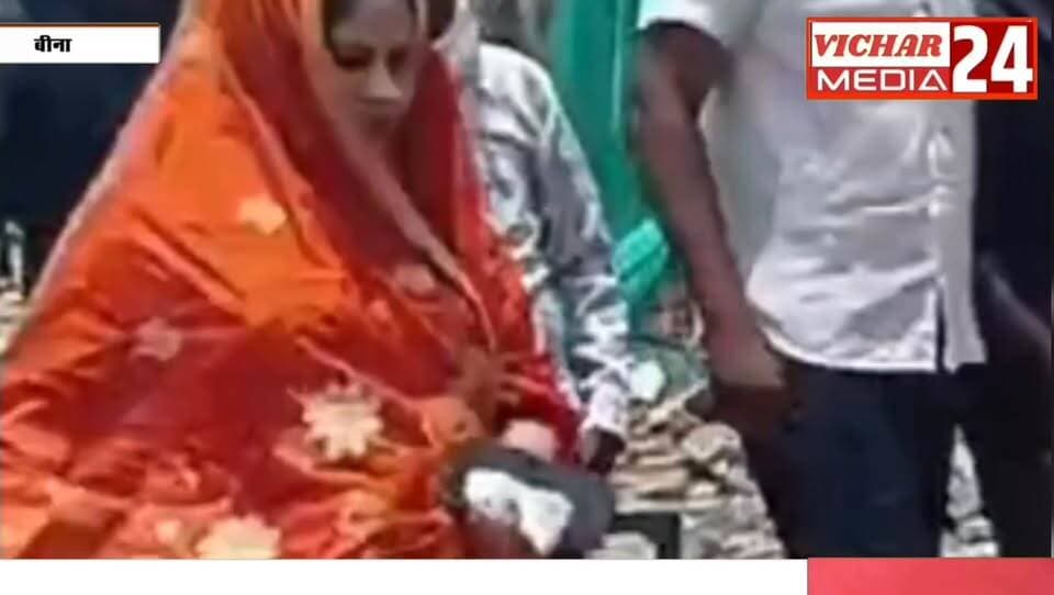 जब पीड़ित परिवारों के बीच पहुंची नगर पालिका अध्यक्ष #bina #binanews #binavidhansabha #binanagarpalika #railway #atikraman #atikraman_abhiyan #poliçe