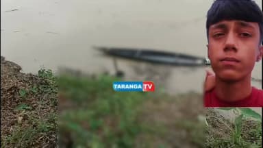 শিলচরের ইটখলায় বরাক নদীর পাড়ে সেলফি তুলতে গিয়ে নদীতে পড়ে নিখোঁজ হওয়া স্কুল ছাত্র অংকিত চক্রবর্তীর ম*র*দে*হ অবশেষে উদ্ধার করা হয়েছে। নিখোঁজ হওয়ার তিন দিন পর রবিবার বড়খলা এলাকার বুড়িবাইল সংলগ্ন বরাক নদী থেকে তার ম*র*দে*হ উদ্ধার হয়।
