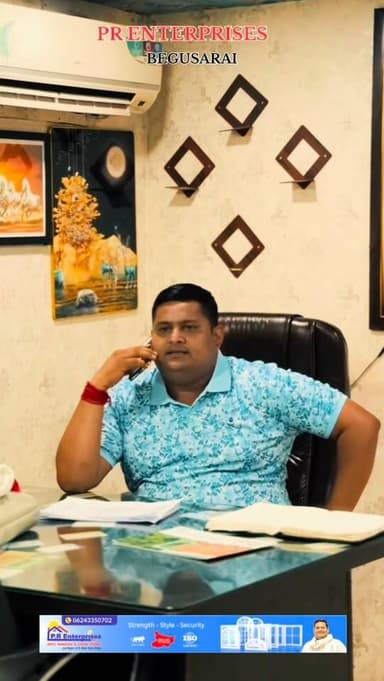 आज बिहार के विभिन्न क्षेत्रों से आए कस्टमरों के साथ सार्थक संवाद हुआ। उनके सुझावों और सकारात्मक प्रतिक्रिया ने हमें नई ऊर्जा दी। आपका भरोसा ही हमारी सबसे बड़ी ताकत है।
जय बिहार।
#CustomerVisit #PREnterprises #UPVCWindows #UPVCProfiles #MakeInIndia BusinessNetworking BiharIndustry CustomerSatisfaction JaiBihar