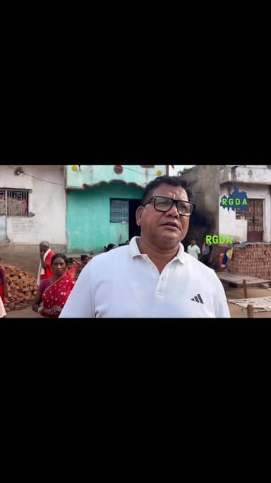 #rgda #rayagada