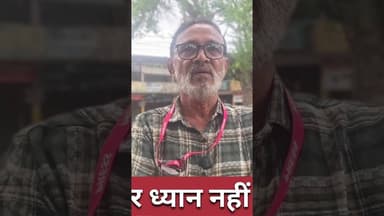 #diesel #kisaan