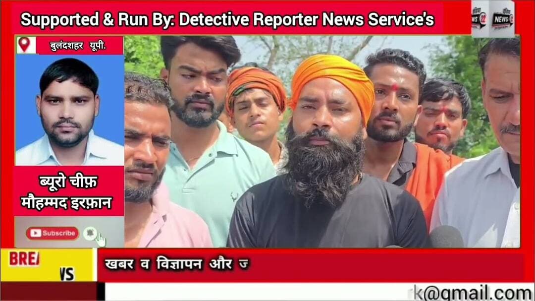 टूटा बिजली का खंभा बना काल #करंट की चपेट में आकर 6 #जानवरों की दर्दनाक मौत ग्रामीणों में भारी आक्रोश