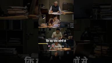 कैसे लीक हुआ NEET Exam? ft Vivek Tankha #sonusharma #podcastclips #shorts