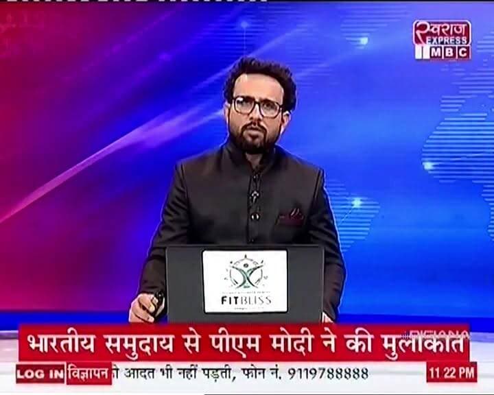 बांधवगढ़ नेशन पार्क के पनपथा परीछेत्र के ग्राम झलवार में दो लोंगो को बाघ ने उतरा मौत के घाट कांग्रेस ने राज्यपाल के नाम सौपा ज्ञापन #jansmparkumaria #BandhavgarhTigerReserve #jansamparkmadhyapradesh #स्वराजexpresssmbc