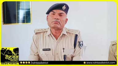 रोहतास के कोचस में अपराधियों ने गैस कटर से एक्सिस बैंक का एटीएम काटकर करीब 32.68 लाख रुपये लूट लिए। मामले की जांच में जुटी पुलिस को गुप्त सूचना पर एक बोलेरो से एटीएम काटने के उपकरण बरामद हुए हैं। पुलिस घटनास्थल के आसपास लगे सीसीटीवी फुटेज की भी जांच कर रही है। ताकि अपराधियों की पहचान की जा सके।