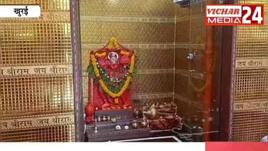 जब दण्डनायक हनुमान मंदिर को भी नहीं छोड़ा.....जानिए वजह #khurai #khuraimadhyapradesh #KhuraiNews #poliçe #mandir #chor #chori