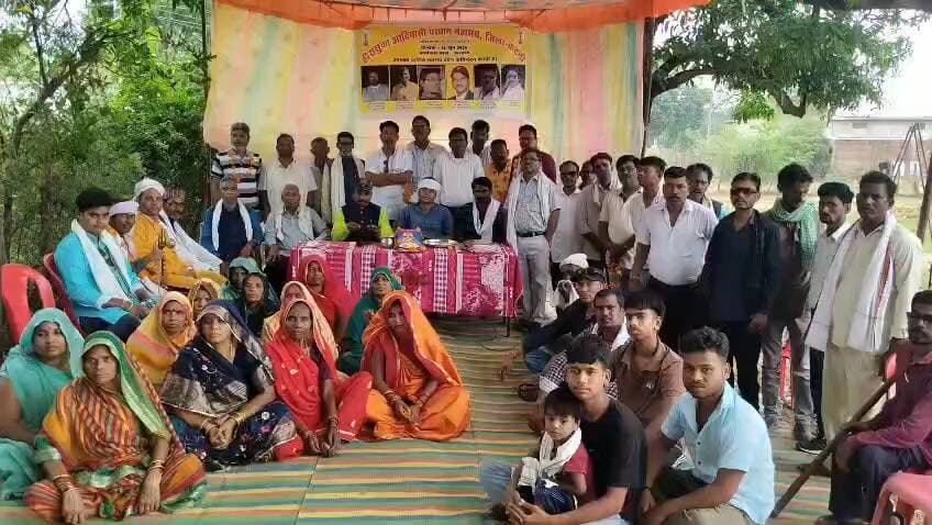 *हीरासुका आदिवासी परधान महासंघ की सामाजिक बैठक एवं ब्लॉक कार्यकारिणी का गठन संपन्न*
कटनी, 14 जून 2026। हीरासुका आदिवासी