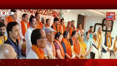 स्वर्णकार समाज का ऐतिहासिक शक्ति प्रदर्शन | भव्य शपथ ग्रहण एवं सम्मान समारोह Ranchi 2026
#SwarnkarSamaj #SwarnkarSamajRanchi #JewellersAssociation #RanchiNews #JharkhandNews RanchiClubTV ShapathGrahan SammanSamaroh GoldsmithCommunity RanchiEvent JharkhandUpdate SocialEvent BreakingNews NewsUpdate Jharkhand Ranchi IndiaNews ViralNews CommunityEvent LatestNews