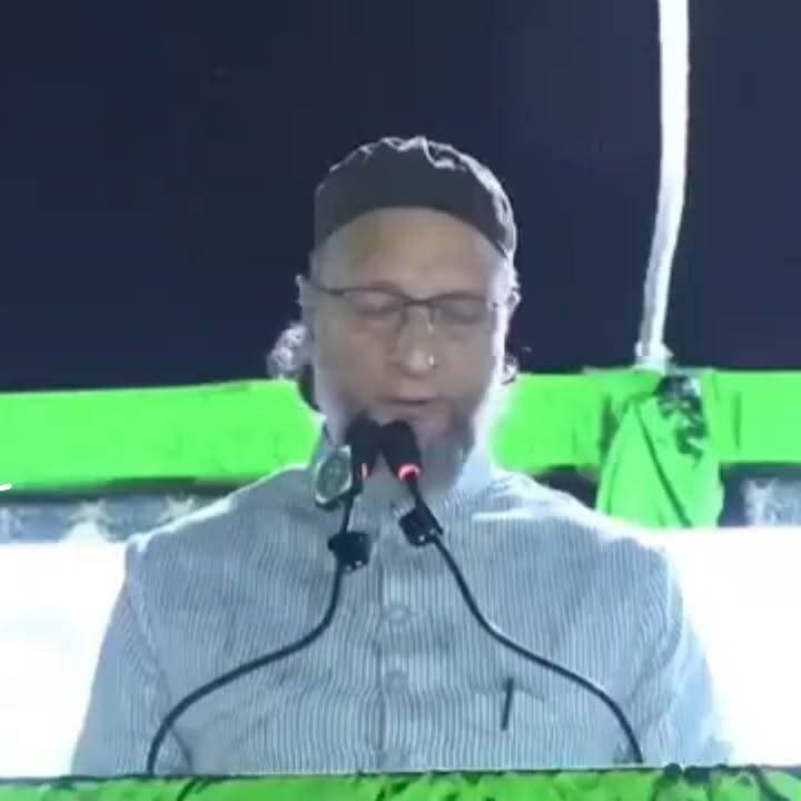 मटेरा में ओवैसी ने फूंका चुनावी बिगुल
#AsaduddinOwaisi
#AIMIM
#MateraVidhansabha
#Bahraich
#UPPolitics
#UPElection2027
#ShaukatAli
#OwaisiInBahraich
#PoliticalRally
#ElectionBugle
#ConstitutionPolitics
#HissedariKiBaat
#UttarPradeshPolitics
#AIMIMUP
#BahraichNews
#PoliticalNews
#UPAssemblyElection2027
#OwaisiSpeech
#MateraNews
#BreakingPoliticalNews