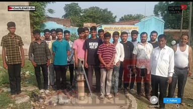 देवरी प्रखंड के चतरो बाजार स्थित माडर्न पब्लिक स्कूल के समीप एक चापाकल लगभग एक साल से खराब, जल मीनार अधूरा #viewersfriendsfollowers #viralnews2026 #facebookreelsviral #apnachatro #citynewsgiridh #अपनाtime #giridihupdate #giridih_jharkhand #GiridihNews #GiridihDC #peyjal