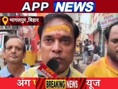 ढोल बाजे के साथ निकाली गई भव्य निशान शोभायात्रा बना आकर्षण का केंद्र। #अंगक्षेत्र #dmbanka #biharpulice #BankaNews #BankaBihar #janta #bhagalpur #india #bihar #banka