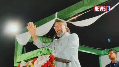 Bahraich - AIMIM की जनसभा में भीड़ को देख छोटे पसीने,, राष्ट्रीय अध्यक्ष ओवैसी एक दिन के दौरे पर बहराइच पहुंचे इस दौरान उन्हें देर शाम को जिले की मटेरा विधानसभा में स्थित शंकरपुर इलाके में जनसभा को संबोधित करते हुए भाजपा व समाजवादी पार्टी पर जमकर निशाना साधा वहीं मटेरा विधानसभा से शौकत अली को अपना प्रत्याशी बनाया है यहां भीड़ को हटाने में प्रशासन के पसीने छूट गये
#fblifestylechallenge #anupamajaswal #viralreelschallenge2025viralreelschallengejaiviralreelschallengeviralreelschallenge #bahraichup40 #facbookreels #bahraichwaale #bahraichsadar #instagramreels #dailyreels #BahraichPolice #CMYogi #YogiAdityanath #yogi #bahraininstagram #DMBahraich #yogisyogachallenge #upsidco #pmuartist
#anupamajaswal #yogisyogachallenge #fblifestylechallenge #bahraichup40 #viralreelschallenge2025viralreelschallengejaiviralreelschallengeviralreelschallenge #facbookreels #bahraichwaale #upsidco #pmuartistuk #bahraichsadar #dmbahraich #cmyogiadityanathji