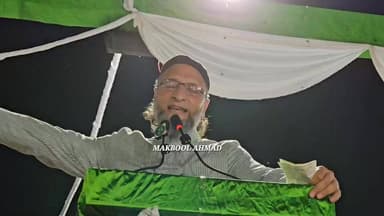 #अखिलेश यादव सुन लो अब डरना पड़ेगा तुमको!
#aimim #owaisi #Bahraich #akhileshyadav #Trendingnews SB NEWS UP SB News UP Makbool Ahmad