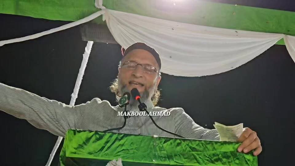 #अखिलेश यादव सुन लो अब डरना पड़ेगा तुमको!
#aimim #owaisi #Bahraich #akhileshyadav #Trendingnews SB NEWS UP SB News UP Makbool Ahmad
