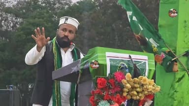 असदुद्दीन ओवैसी की मटेरा से हुंकार!
#AIMIM
#AIMIMUttarPradesh
#owaisispeech