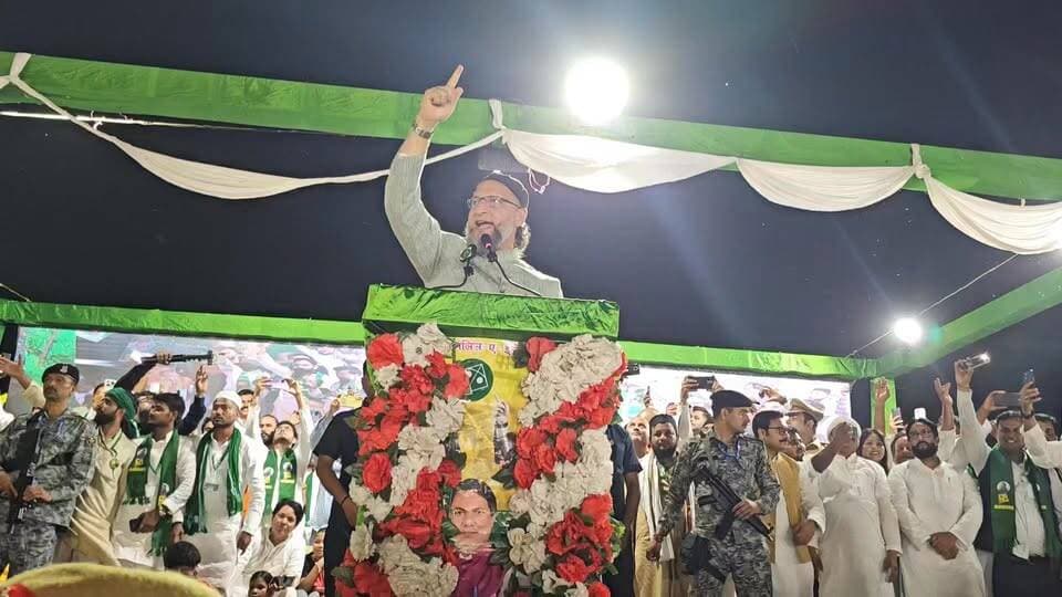 The end of #Owaisi Sahab's speech
#owaisi #bahraich